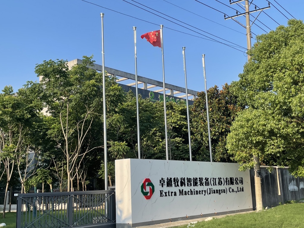 卓越簡介(圖1) 卓越簡介(圖1)